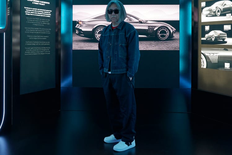 Maserati, David Beckham and Hiroshi Fujiwara Want You to Relive Your Childhood
