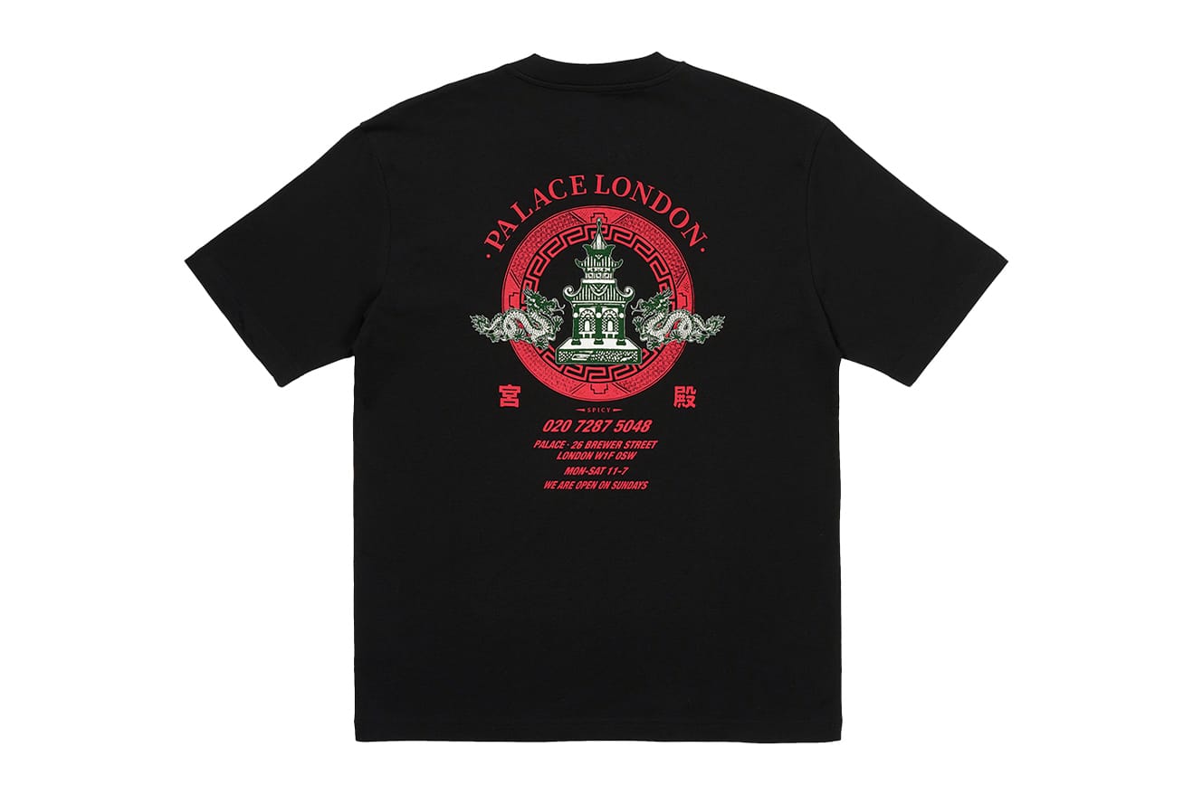 Palace Skateboards 2023 夏季系列全品項圖輯正式公開